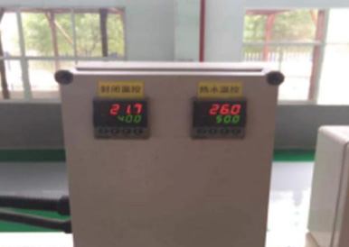 溫控、PH計(jì)