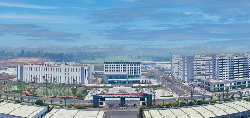 眉山日?qǐng)?bào)：西南表處循環(huán)經(jīng)濟(jì)產(chǎn)業(yè)園的“除廢”實(shí)踐—— 17根地下管道的“凈化”之旅