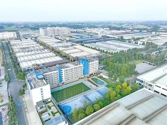 四川眉山青神：一個(gè)循環(huán)經(jīng)濟(jì)產(chǎn)業(yè)園引來一個(gè)盛會(huì)