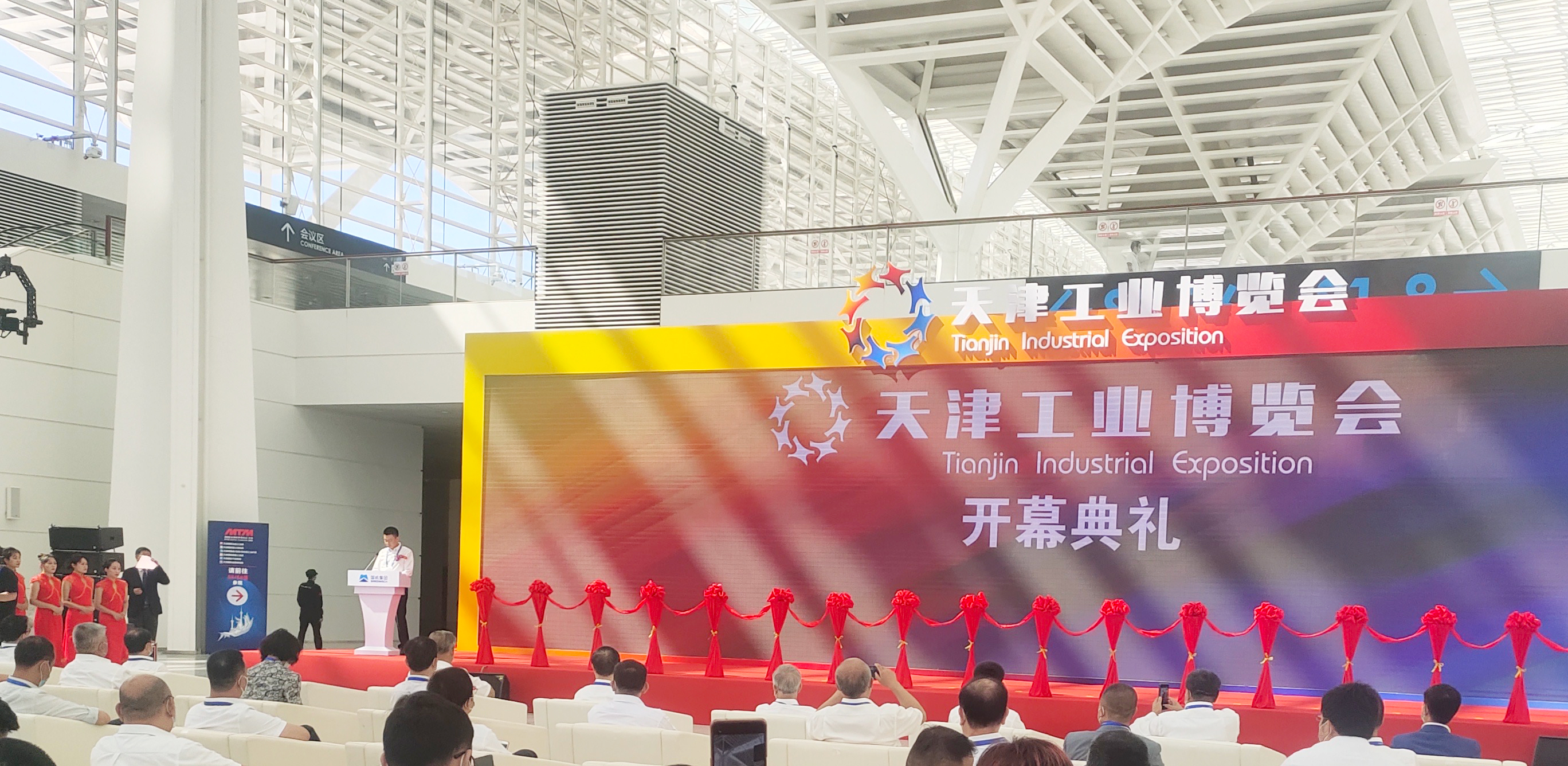 天津?yàn)I港電鍍企業(yè)管理有限公司參加2022中國(guó)·天津工業(yè)博覽會(huì)