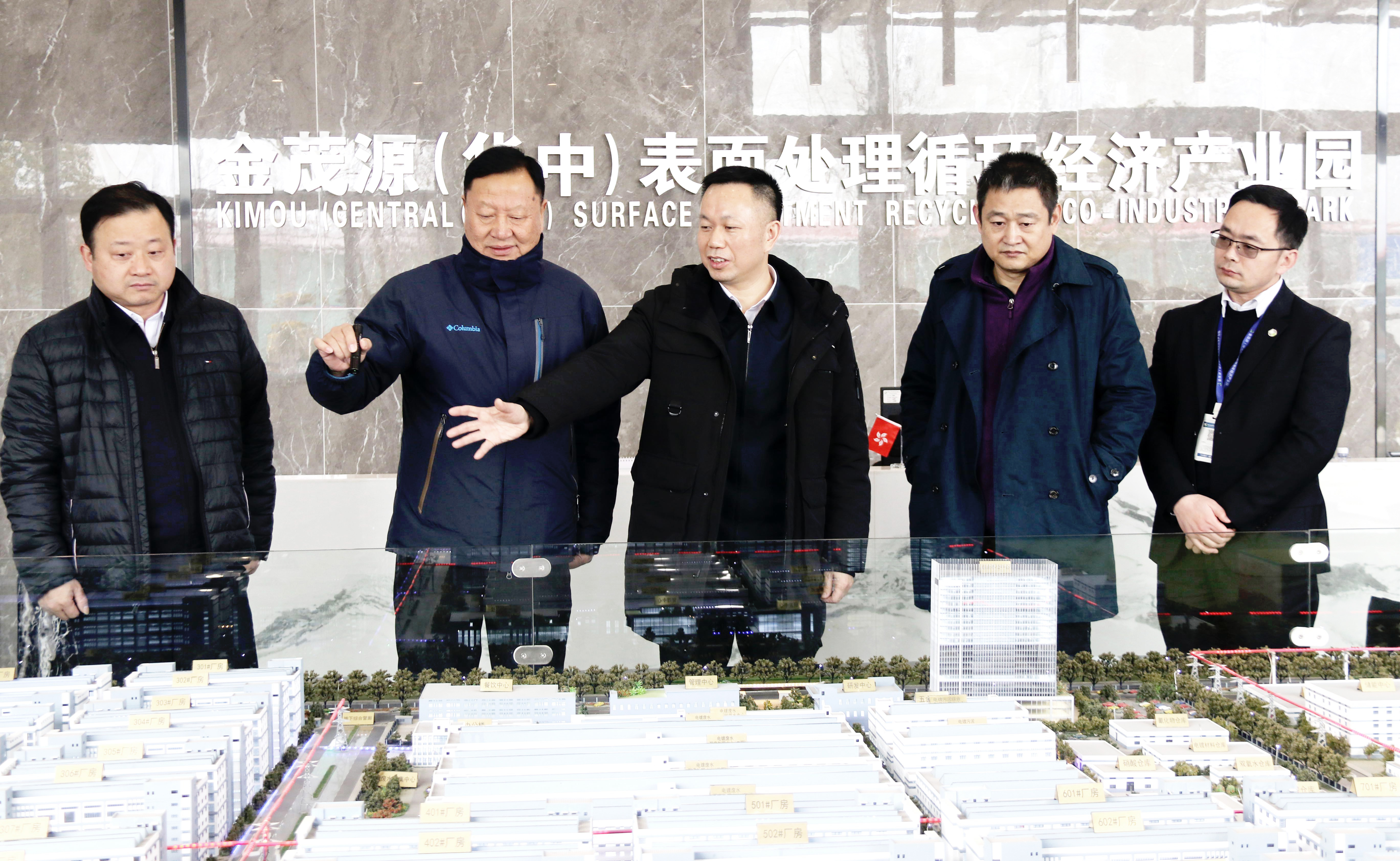 荊州市委常委、副市長(zhǎng)黃鎮(zhèn)一行蒞臨荊州園區(qū)參觀調(diào)研