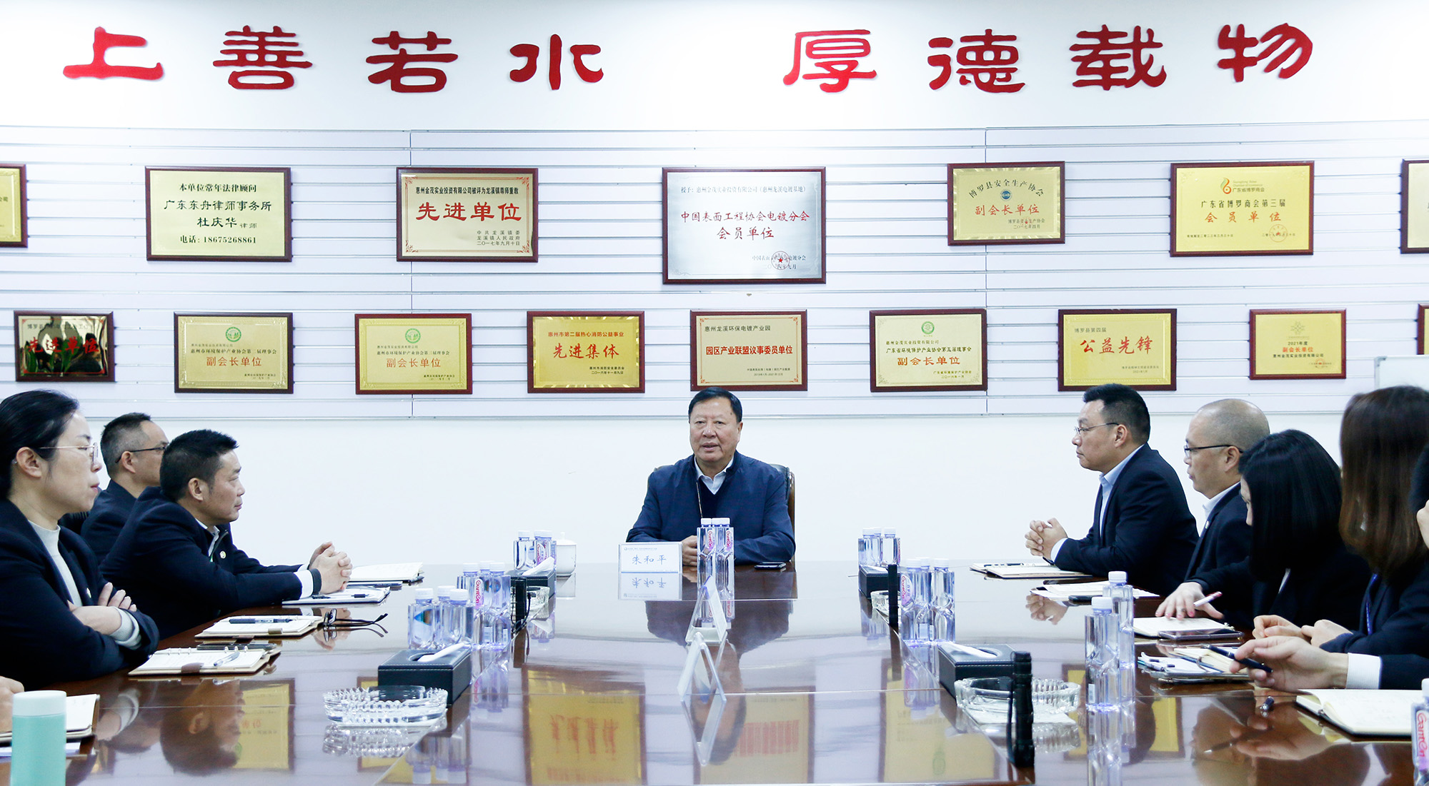 金茂源環(huán)保集團(tuán)召開2022年開工動(dòng)員會(huì)