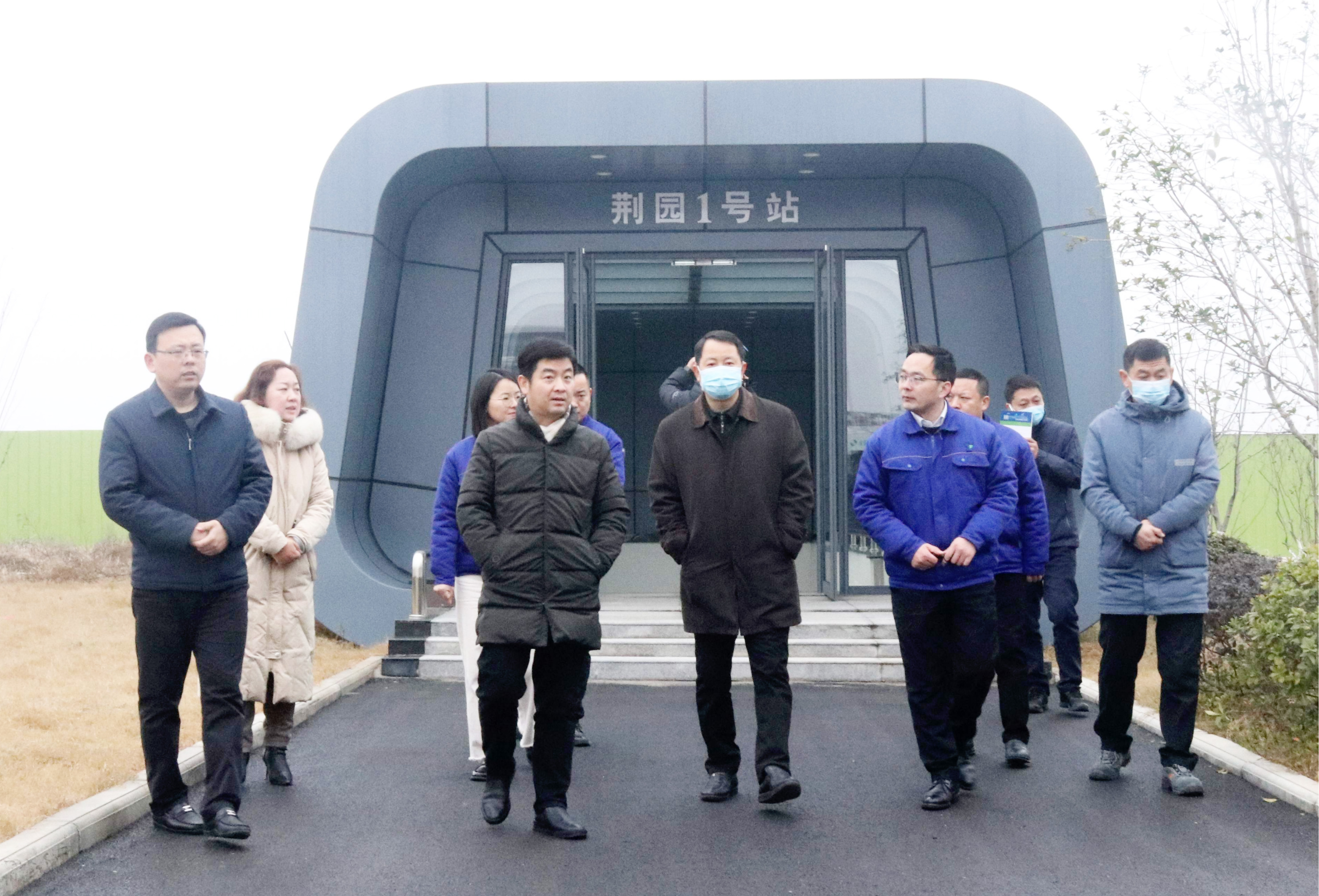 荊州市委副書記周向陽(yáng)一行蒞臨金茂源（華中）表面處理循環(huán)經(jīng)濟(jì)產(chǎn)業(yè)園考察指導(dǎo)