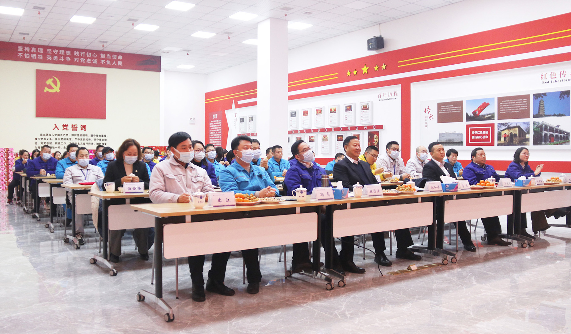 湖北金茂環(huán)?？萍加邢薰九e行2021年總結(jié)表彰會(huì)