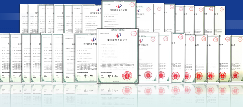 技術(shù)創(chuàng)新機制